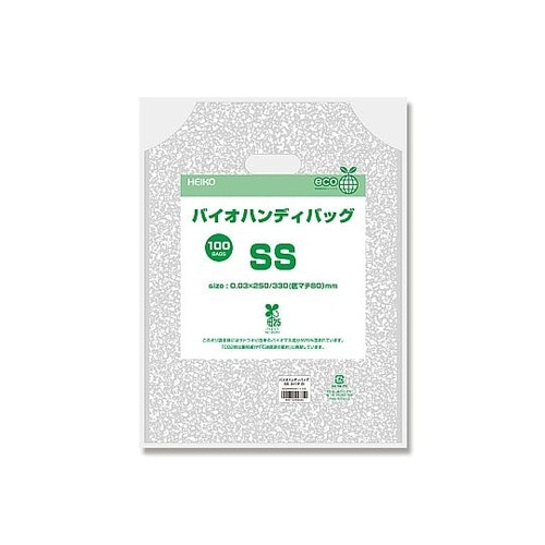 手抜きポリ袋 バイオハンディバッグ SS