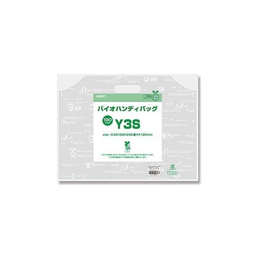 手抜きポリ袋 バイオハンディバッグ Y3