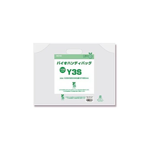 手抜きポリ袋 バイオハンディバッグ Y3