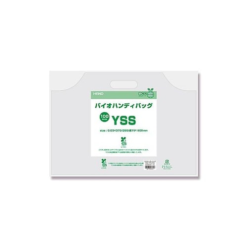 手抜きポリ袋 バイオハンディバッグ YS