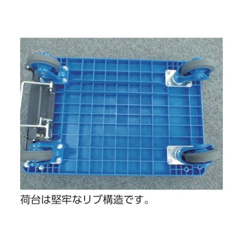 TPX805 グランカート サイレント