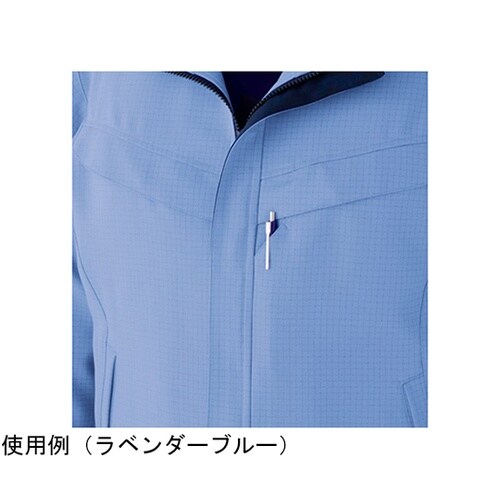 秋冬作業服 帯電防止JIS適合品 IEC