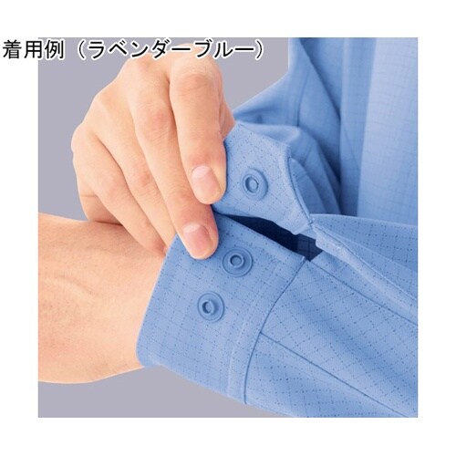 秋冬作業服 帯電防止JIS適合品 IEC