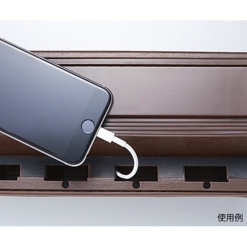 AKD−51BR 充電ステーション