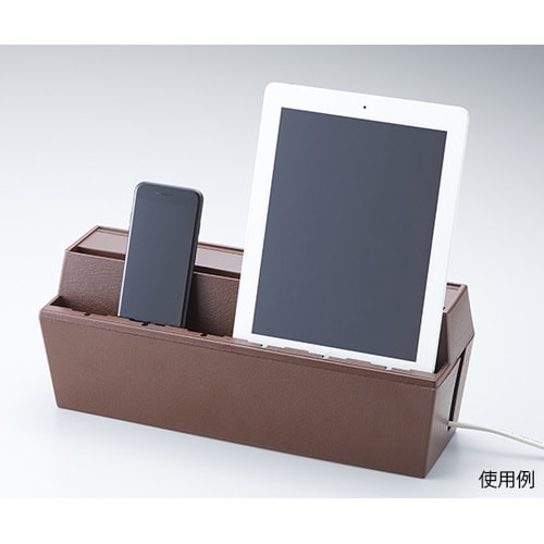 AKD−51BR 充電ステーション