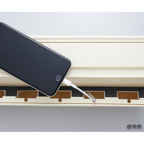 AKD−51BE 充電ステーション