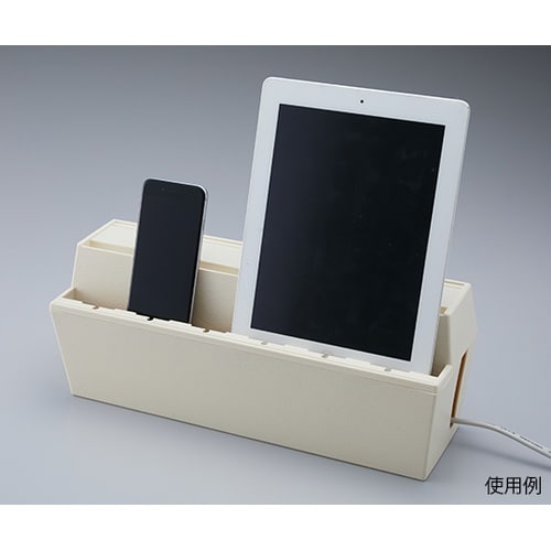 AKD−51BE 充電ステーション