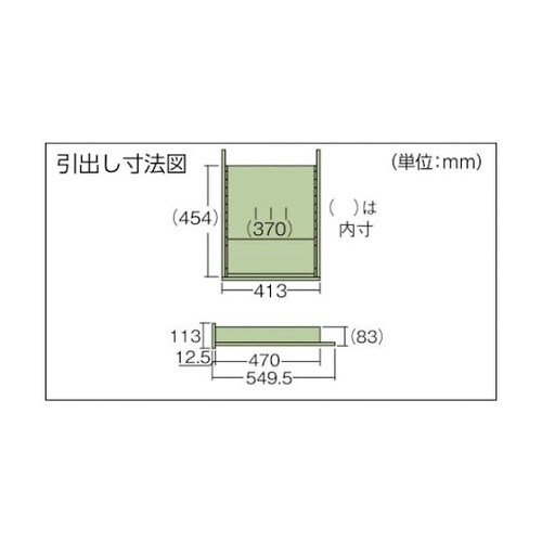 重荷重作業台(3000kg)TWZ型 1