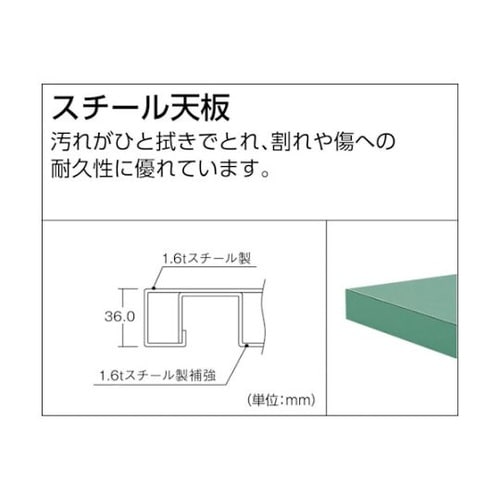 重荷重作業台(3000kg)TWZ型 1