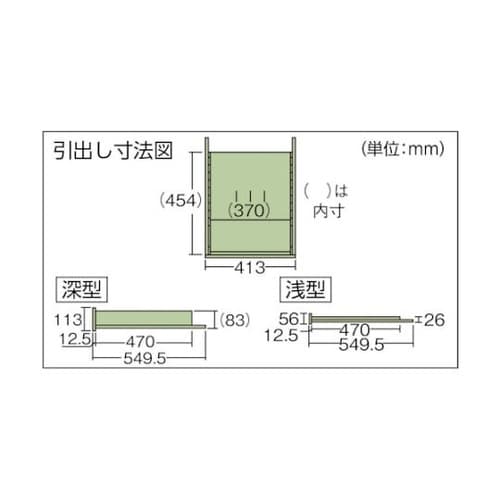 重荷重作業台(3000kg)TWZ型 1