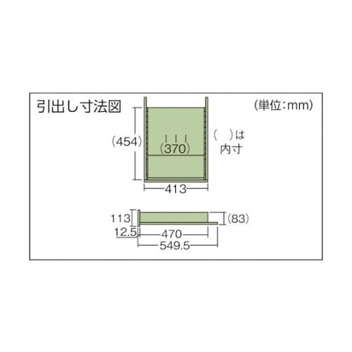 重荷重作業台(3000kg)TWZ型 1