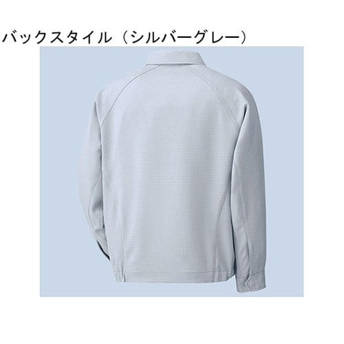 春夏作業服 帯電防止JIS適合品 IEC