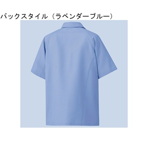 春夏作業服 帯電防止JIS適合品 IEC