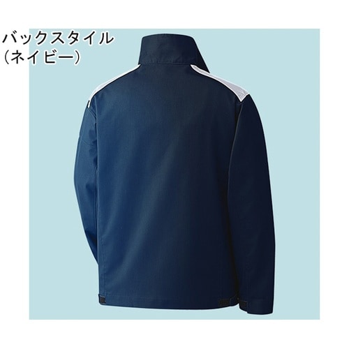 春夏作業服 帯電防止JIS適合品 ベルデ