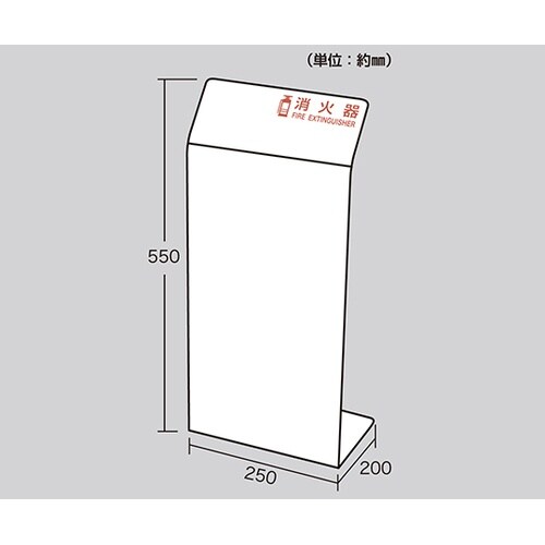 HI5526−B 消火器カバー 木目