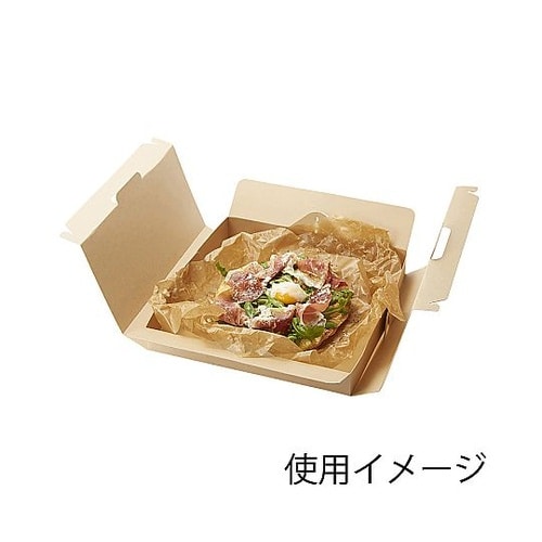 食品箱 ネオクラフト キャリーピザボック