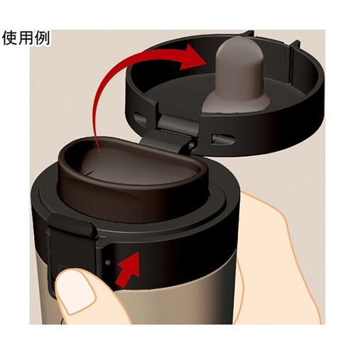 331480 真空断熱携帯タンブラー 金