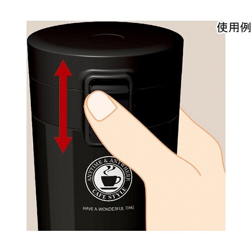 331473 真空断熱携帯タンブラー 黒