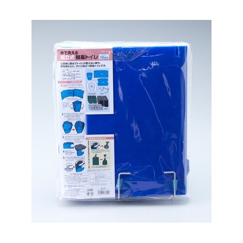 水で洗える組立式簡易トイレ 10回分 A