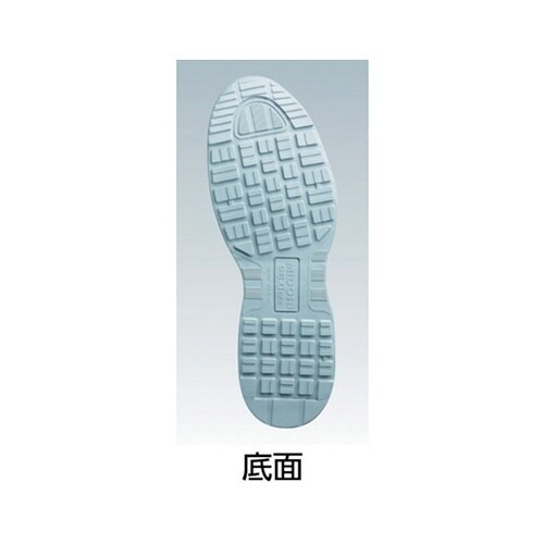 ISA805SNV26.5静電スニーカー