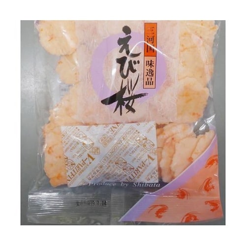 TSKK0518L 石灰乾燥剤 5g