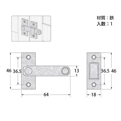 JY−465 石目打掛 大