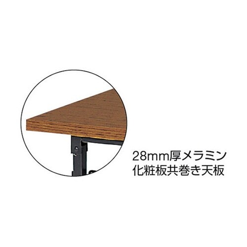 0960 折りたたみ会議テーブル チーク