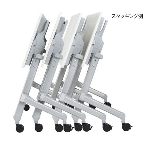 TNA1845PDW 折りたたみテーブル