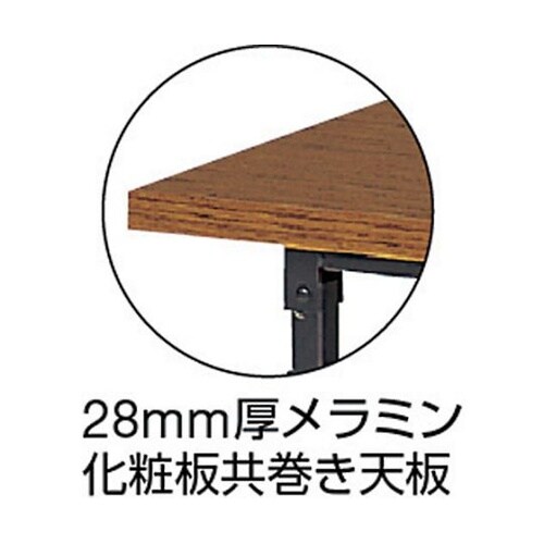 TZ0960 折りたたみ式座卓 チーク