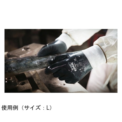 489298 耐切創手袋 M