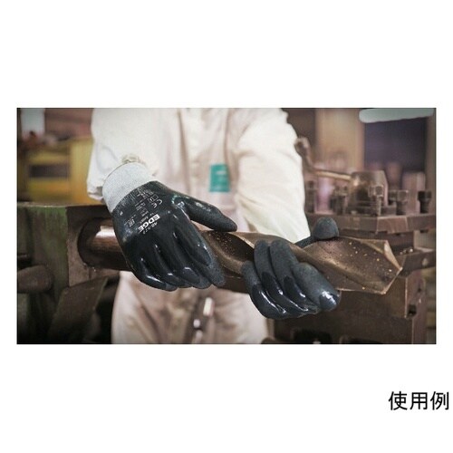 489298 耐切創手袋 M