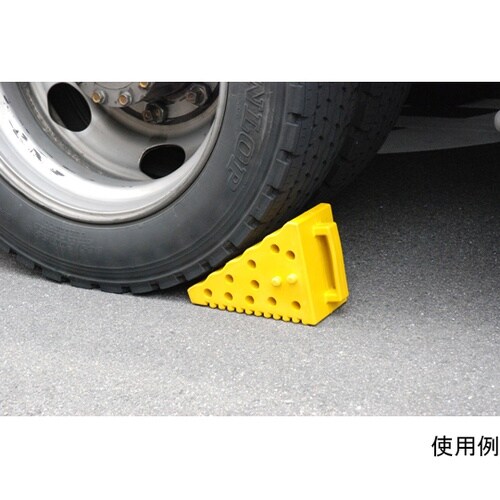 KGST−232 大型車用カーストップ黄