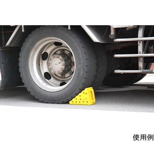 KGST−232 大型車用カーストップ黄