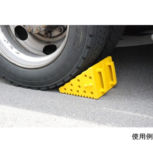 KGST−232 大型車用カーストップ黄