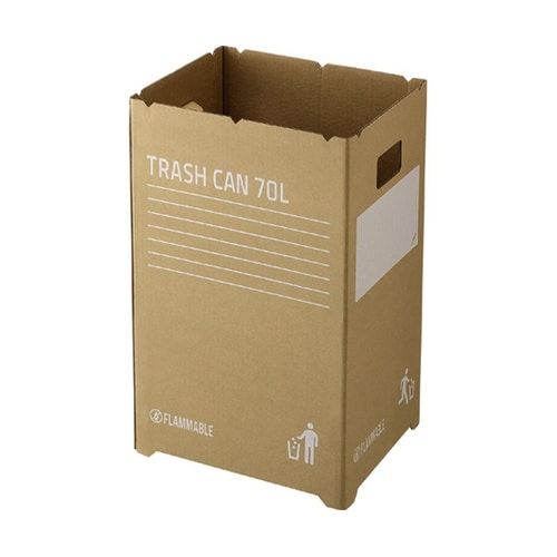 段ボールゴミ箱70 2枚組 GGYC72