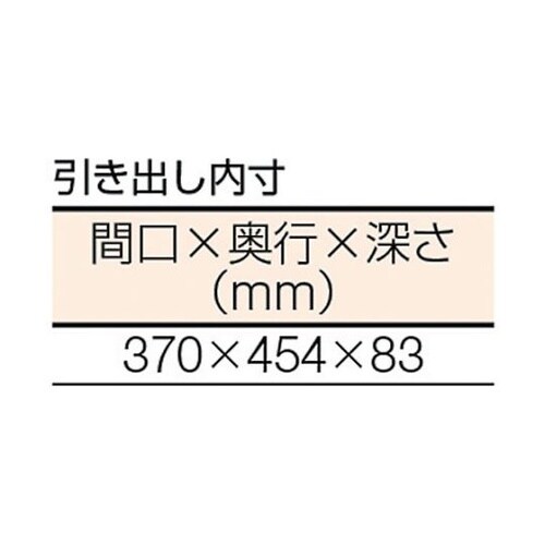 中荷重作業台(1200kg)HW型 18
