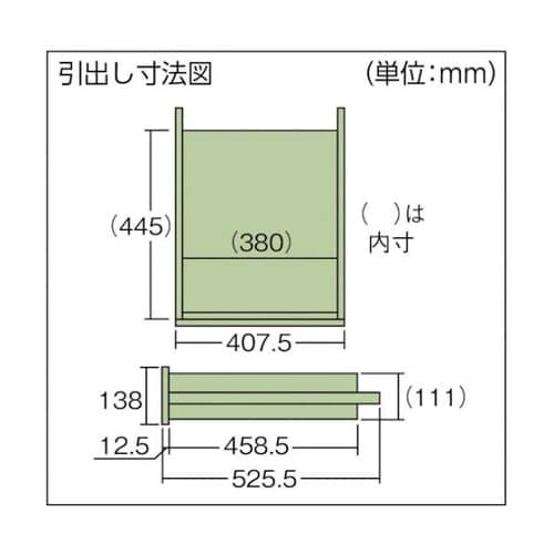 中荷重作業台(2000kg)DW型 12