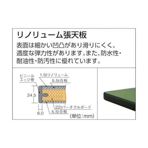 中荷重作業台(2000kg)DW型 12