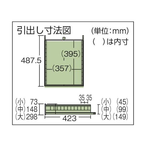 中荷重作業台(2000kg)DW型 12
