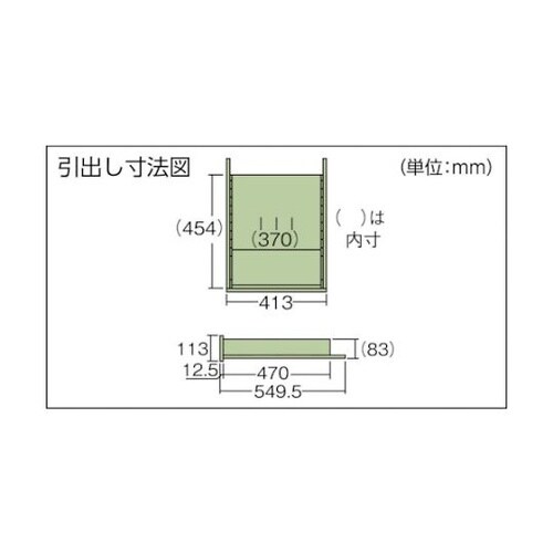 中荷重作業台(2000kg)DW型 12