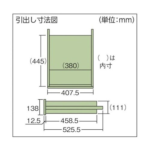中荷重作業台(2000kg)DW型 18