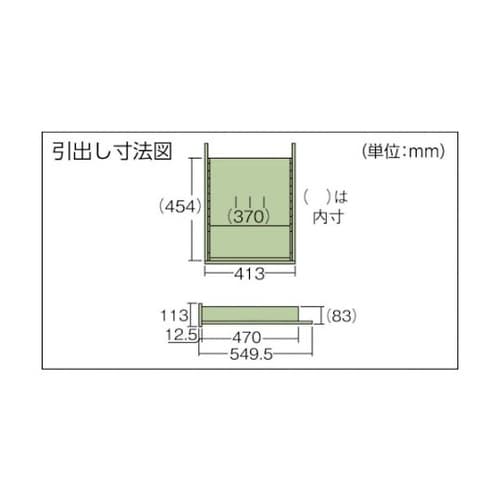 中荷重作業台(2000kg)DW型 18