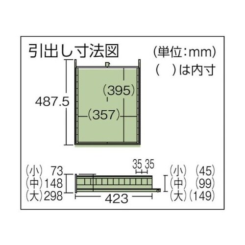 中荷重作業台(2000kg)DW型 18