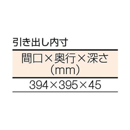 中荷重作業台(500kg)AEW型 18