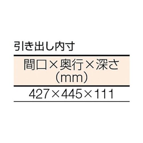中荷重作業台(500kg)CFW型 18