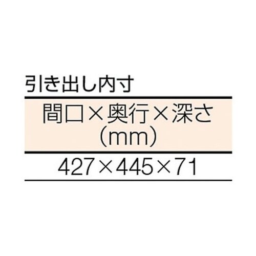中荷重作業台(500kg)CFW型 18