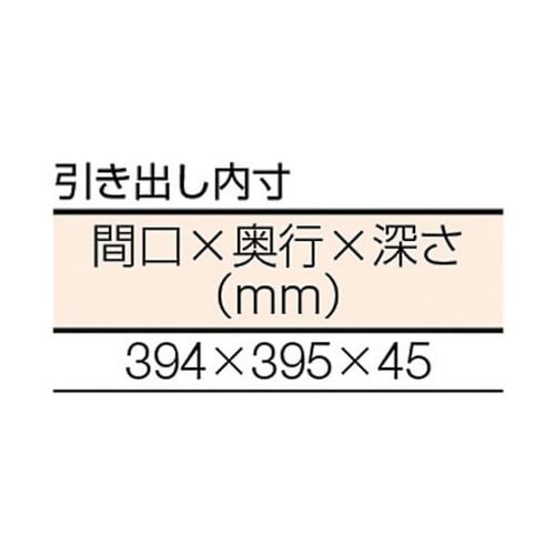 中荷重作業台(500kg)CFW型 18