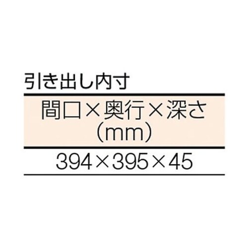 中荷重作業台(500kg)CFW型 18