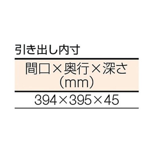 中荷重立作業台(500kg)HAEW型