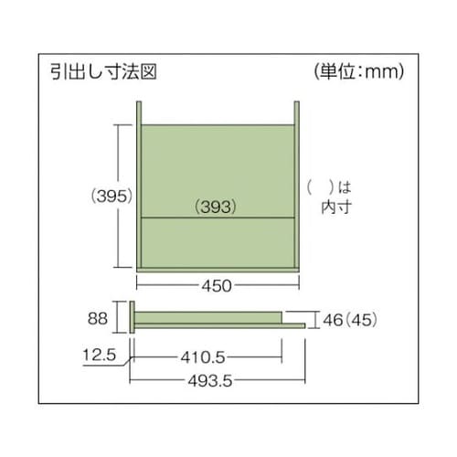 中荷重立作業台(500kg)HAEW型